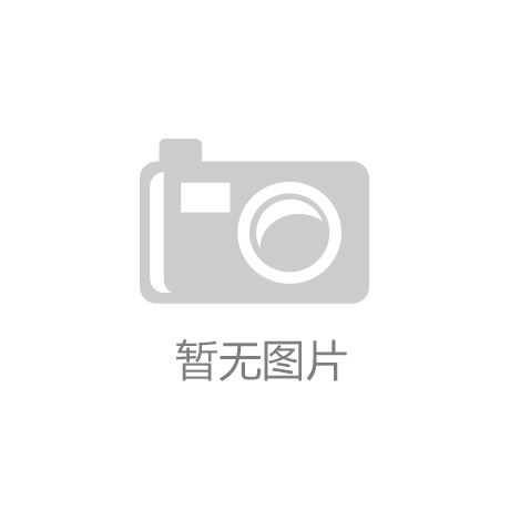 三室两厅装修效果图展示|kaiyun·体育最新版(中国)官方网站
